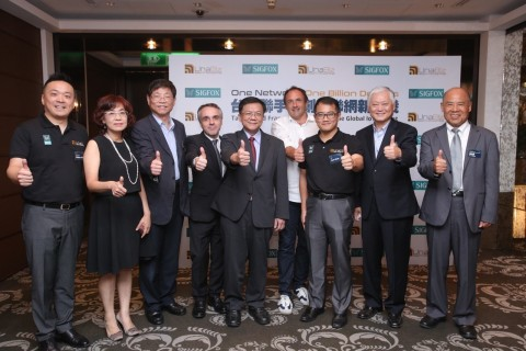 Global Internet of Things testbed created in Taiwan