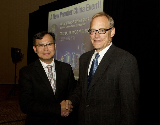 IWCS and UL to produce regional cable, connectivity technology conference in Shanghai, China