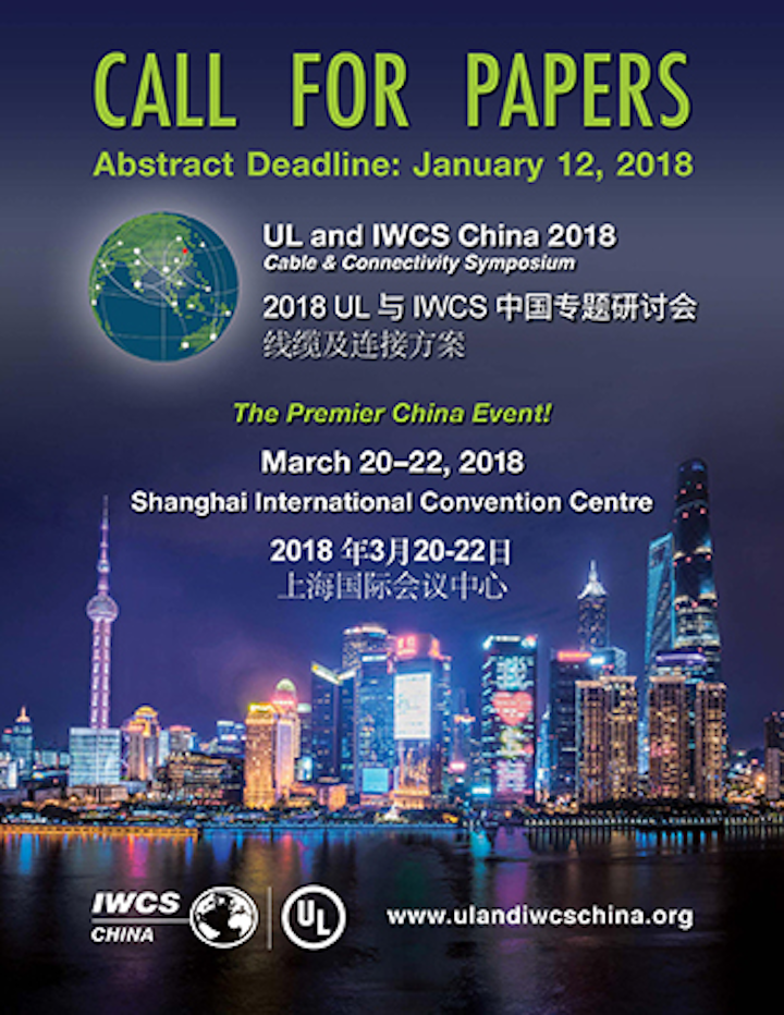 UL and IWCS China 2018 symposium issues Call for Papers