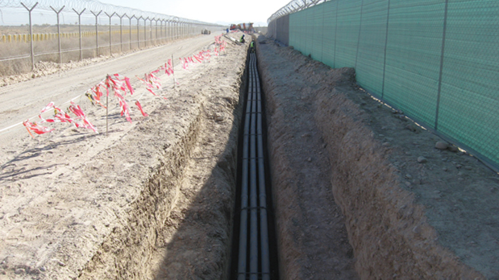0319cimtechnology Photo 1