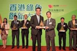 Allied Control recognized for data center immersion cooling technology Allied Control recognized for data center immersion cooling technology